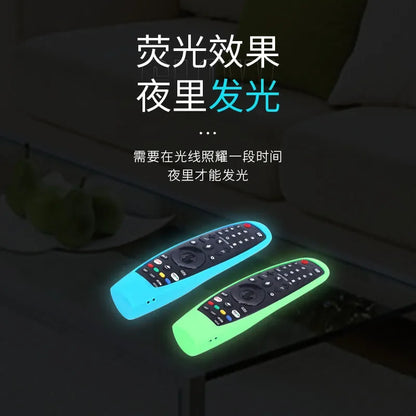 LG TV Remote Cover